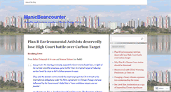 Desktop Screenshot of manicbeancounter.com